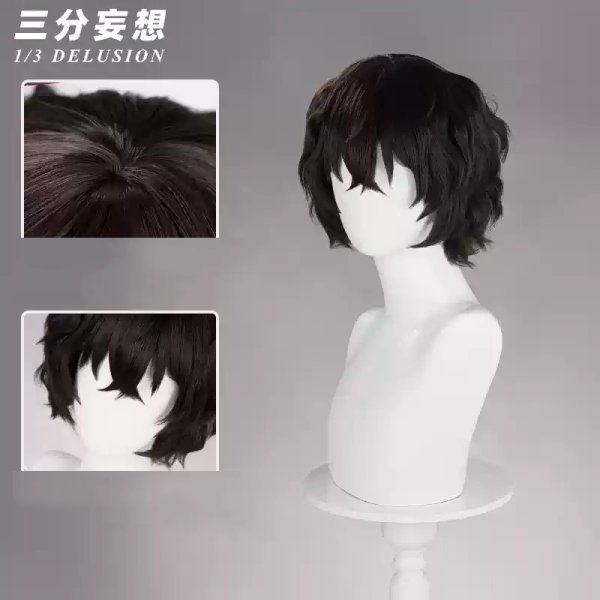 画像9: 【三分妄想】文豪ストレイドッグス 十周年  太宰治 中原中也 コスチューム コスプレ衣装/ウィッグ (9)