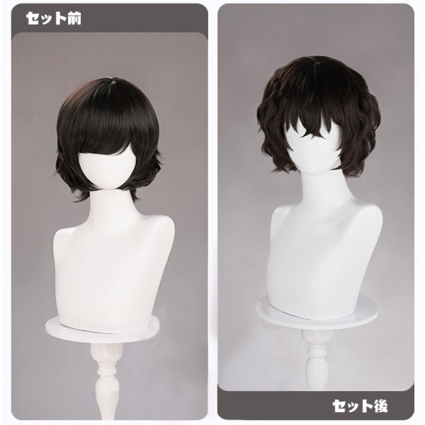 画像19: 【三分妄想】文豪ストレイドッグス 太宰治   だざい おさむ コスチューム コスプレ衣装/ウィッグ (19)