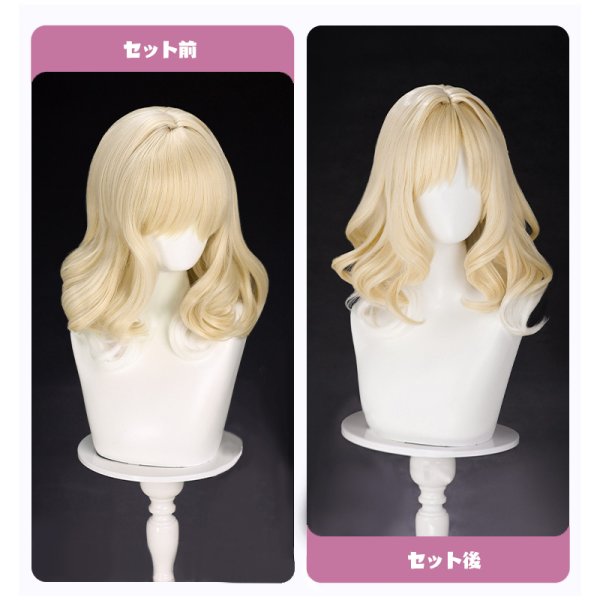 画像12: 【三分妄想】ディアボリックラヴァーズ DIABOLIK LOVERS 小森ユイ こもりゆい コスプレ衣装/ウィッグ コスチューム (12)