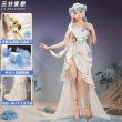 画像1: 【三分妄想】葬送のフリーレン フリーレン Frieren 二次創作衣装 コスプレ衣装/ウィッグ コスチューム (1)
