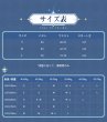画像5: 【三分妄想】葬送のフリーレン フリーレン Frieren 二次創作衣装 コスプレ衣装/ウィッグ コスチューム (5)