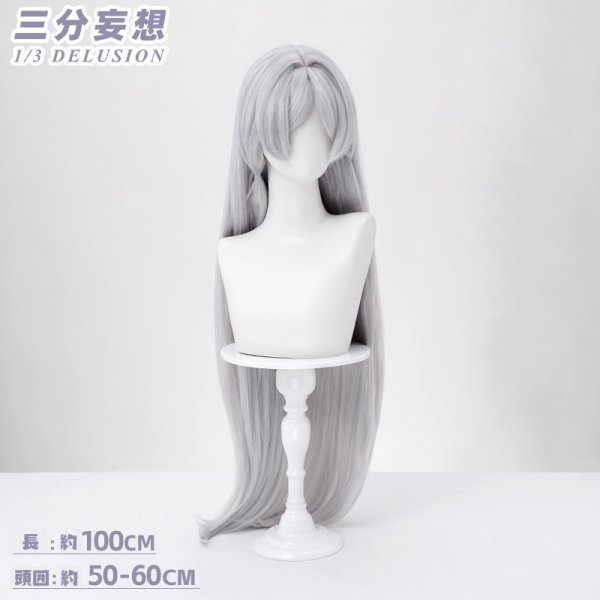 画像7: 【三分妄想】葬送のフリーレン フリーレン Frieren 二次創作衣装 コスプレ衣装/ウィッグ コスチューム (7)