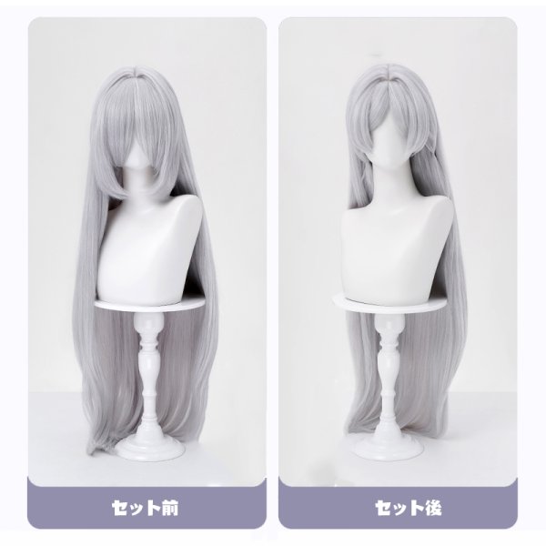 画像11: 【三分妄想】葬送のフリーレン フリーレン Frieren 二次創作衣装 コスプレ衣装/ウィッグ コスチューム (11)