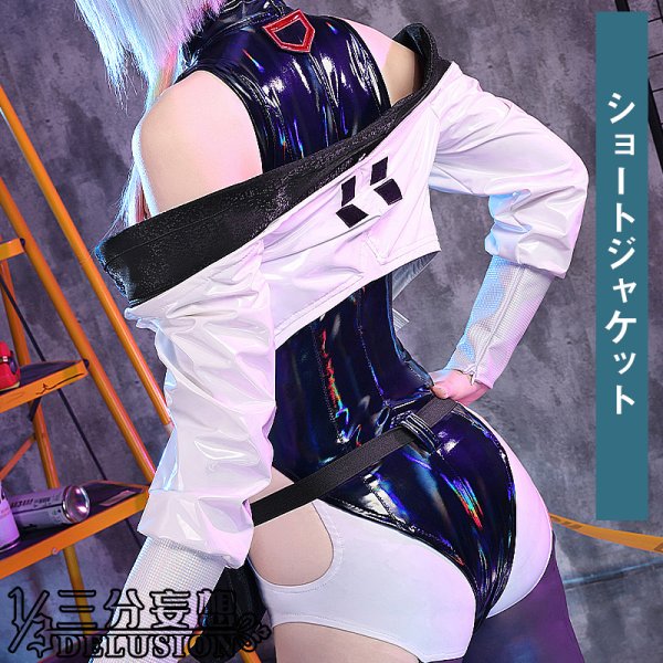 画像4: 【三分妄想】サイバーパンク：エッジランナーズ  ルーシー  コスプレ衣装/ウィッグ コスチューム (4)