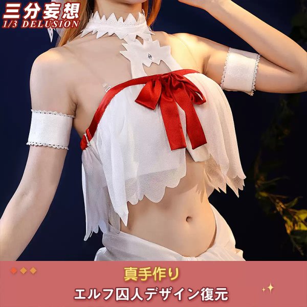 画像2: 【三分妄想】ソードアート・オンライン SAO アスナ 結城明日奈  妖精女王ティターニア  コスチューム コスプレ衣装/ウィッグ (2)