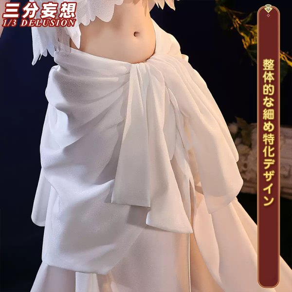 画像3: 【三分妄想】ソードアート・オンライン SAO アスナ 結城明日奈  妖精女王ティターニア  コスチューム コスプレ衣装/ウィッグ (3)