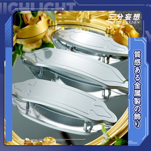 画像3: 【三分妄想】ソードアート・オンライン SAO アスナ 結城明日奈  ALOアスナ  コスチューム コスプレ衣装/ウィッグ/靴 (3)