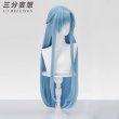 画像7: 【三分妄想】ソードアート・オンライン SAO アスナ 結城明日奈  ALOアスナ  コスチューム コスプレ衣装/ウィッグ/靴 (7)