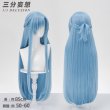 画像9: 【三分妄想】ソードアート・オンライン SAO アスナ 結城明日奈  ALOアスナ  コスチューム コスプレ衣装/ウィッグ/靴 (9)