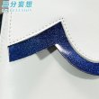 画像18: 【三分妄想】ソードアート・オンライン SAO アスナ 結城明日奈  ALOアスナ  コスチューム コスプレ衣装/ウィッグ/靴 (18)