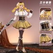 画像1: 【三分妄想】魔法少女まどか☆マギカ 巴マミ 魔法少女コス コスプレ衣装 コスチューム  (1)