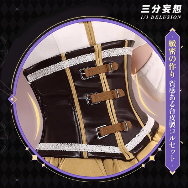 画像3: 【三分妄想】魔法少女まどか☆マギカ 巴マミ 魔法少女コス コスプレ衣装 コスチューム  (3)