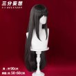 画像9: 【三分妄想】魔法少女まどか☆マギカ 暁美焔  暁美ほむら  魔法少女コス コスプレ衣装/ウィッグ コスチューム  (9)