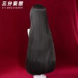 画像10: 【三分妄想】魔法少女まどか☆マギカ 暁美焔  暁美ほむら  魔法少女コス コスプレ衣装/ウィッグ コスチューム  (10)