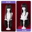 画像12: 【三分妄想】魔法少女まどか☆マギカ 暁美焔  暁美ほむら  魔法少女コス コスプレ衣装/ウィッグ コスチューム  (12)