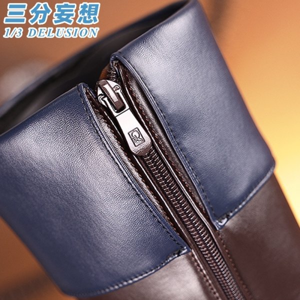 画像15: 【三分妄想】転生したらスライムだった件 リムル＝テンペストコスプレ衣装/ウィッグ コスチューム  (15)