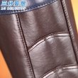 画像17: 【三分妄想】転生したらスライムだった件 リムル＝テンペストコスプレ衣装/ウィッグ コスチューム  (17)
