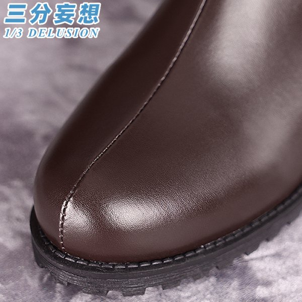 画像18: 【三分妄想】転生したらスライムだった件 リムル＝テンペストコスプレ衣装/ウィッグ コスチューム  (18)