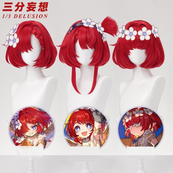 画像7: 【三分妄想】崩壊:スターレイル HonkaiStarRail トリビー トリアン トリノン コスチューム コスプレ衣装/ウィッグ/靴 (7)