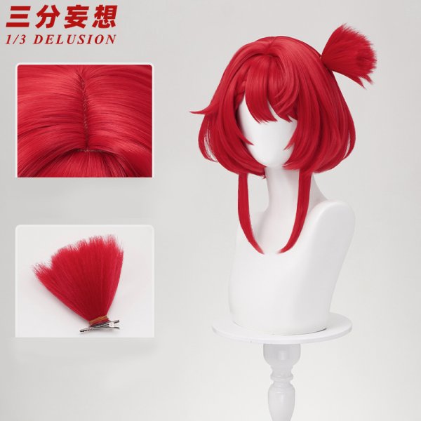 画像8: 【三分妄想】崩壊:スターレイル HonkaiStarRail トリビー トリアン トリノン コスチューム コスプレ衣装/ウィッグ/靴 (8)