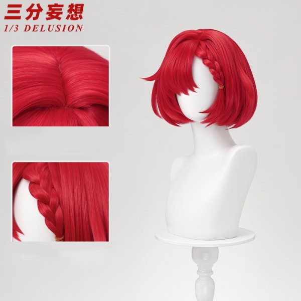 画像10: 【三分妄想】崩壊:スターレイル HonkaiStarRail トリビー トリアン トリノン コスチューム コスプレ衣装/ウィッグ/靴 (10)