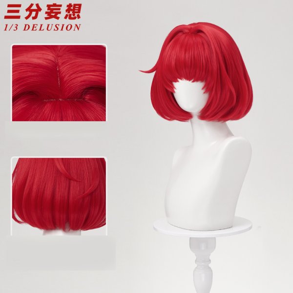 画像12: 【三分妄想】崩壊:スターレイル HonkaiStarRail トリビー トリアン トリノン コスチューム コスプレ衣装/ウィッグ/靴 (12)