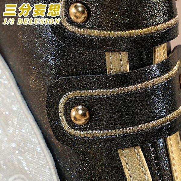 画像17: 【三分妄想】崩壊:スターレイル HonkaiStarRail トリビー トリアン トリノン コスチューム コスプレ衣装/ウィッグ/靴 (17)