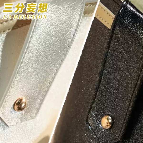 画像20: 【三分妄想】崩壊:スターレイル HonkaiStarRail トリビー トリアン トリノン コスチューム コスプレ衣装/ウィッグ/靴 (20)