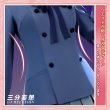 画像3: 【三分妄想】境界の彼方 栗山未来  くりやま みらい  コスプレ衣装/ウィッグ コスチューム (3)