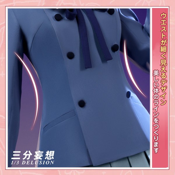 画像3: 【三分妄想】境界の彼方 栗山未来  くりやま みらい  コスプレ衣装/ウィッグ コスチューム (3)