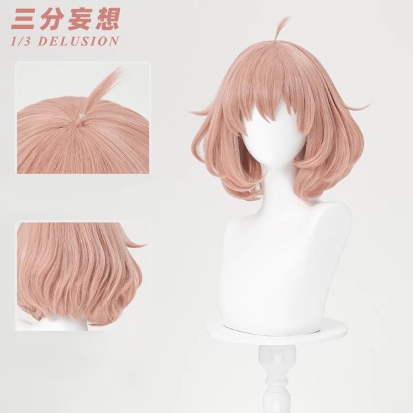 画像7: 【三分妄想】境界の彼方 栗山未来  くりやま みらい  コスプレ衣装/ウィッグ コスチューム (7)