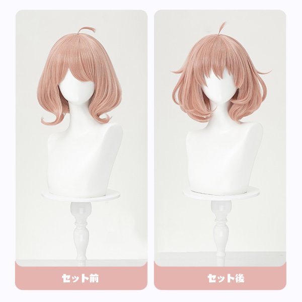 画像11: 【三分妄想】境界の彼方 栗山未来  くりやま みらい  コスプレ衣装/ウィッグ コスチューム (11)