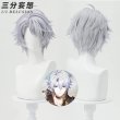 画像7: 【三分妄想】崩壊:スターレイル HonkaiStarRail  ファイノン  Phainon コスチューム コスプレ衣装/ウィッグ/靴 (7)