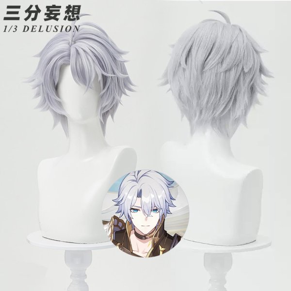 画像7: 【三分妄想】崩壊:スターレイル HonkaiStarRail  ファイノン  Phainon コスチューム コスプレ衣装/ウィッグ/靴 (7)