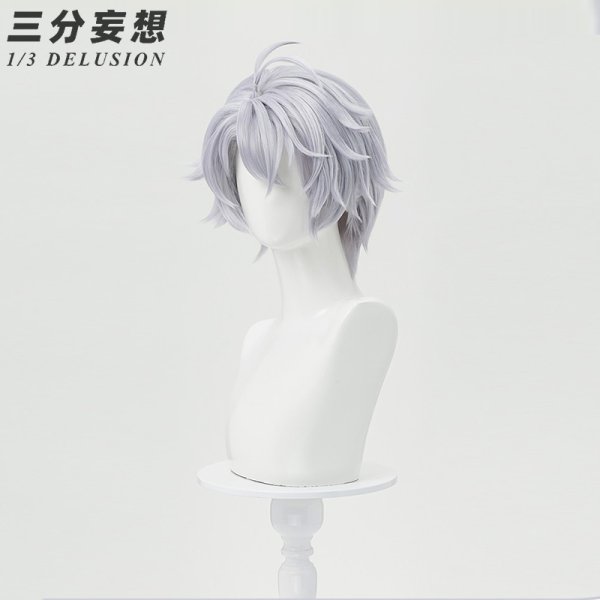 画像10: 【三分妄想】崩壊:スターレイル HonkaiStarRail  ファイノン  Phainon コスチューム コスプレ衣装/ウィッグ/靴 (10)