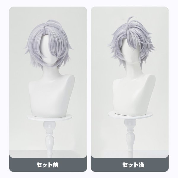 画像13: 【三分妄想】崩壊:スターレイル HonkaiStarRail  ファイノン  Phainon コスチューム コスプレ衣装/ウィッグ/靴 (13)