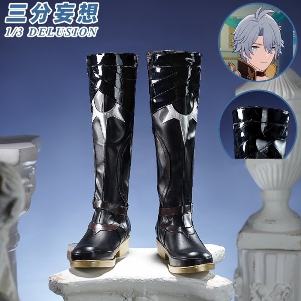 画像16: 【三分妄想】崩壊:スターレイル HonkaiStarRail  ファイノン  Phainon コスチューム コスプレ衣装/ウィッグ/靴 (16)