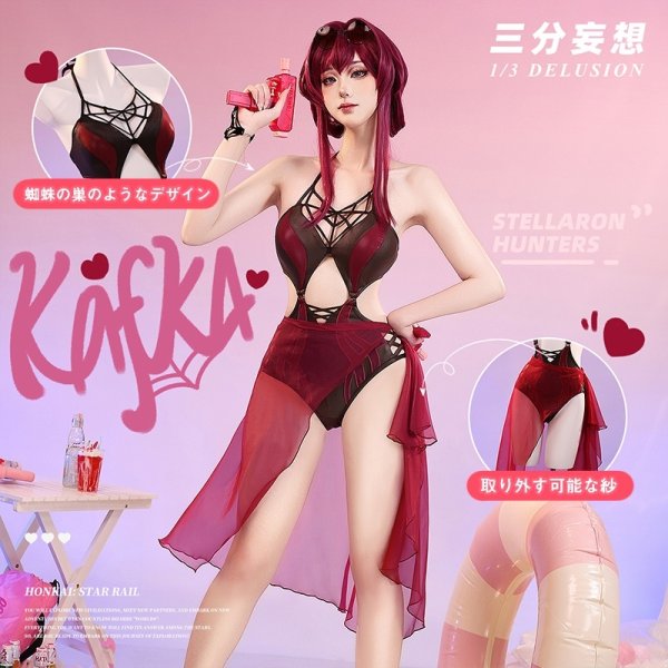 画像2: 【三分妄想】崩壊:スターレイル HonkaiStarRail  カフカ ロビン ホタル 二次創作水着 コスチューム コスプレ (2)
