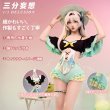 画像4: 【三分妄想】崩壊:スターレイル HonkaiStarRail  カフカ ロビン ホタル 二次創作水着 コスチューム コスプレ (4)