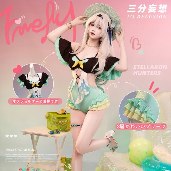 画像5: 【三分妄想】崩壊:スターレイル HonkaiStarRail  カフカ ロビン ホタル 二次創作水着 コスチューム コスプレ (5)