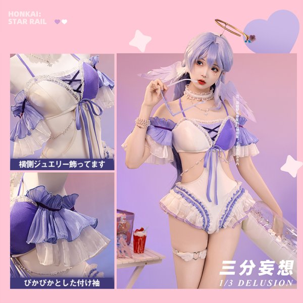 画像7: 【三分妄想】崩壊:スターレイル HonkaiStarRail  カフカ ロビン ホタル 二次創作水着 コスチューム コスプレ (7)