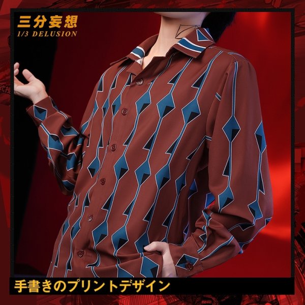 画像3: 【三分妄想】サカモトデイズ SAKAMOTO DAYS  南雲与市  なぐも よいち コスチューム コスプレ衣装 (3)