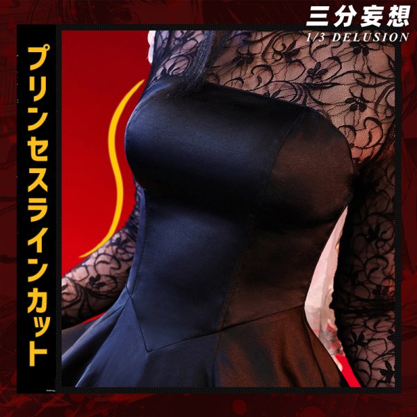 画像2: 【三分妄想】サカモトデイズ SAKAMOTO DAYS  大佛  おさらぎ 漫画版  コスチューム コスプレ衣装 (2)