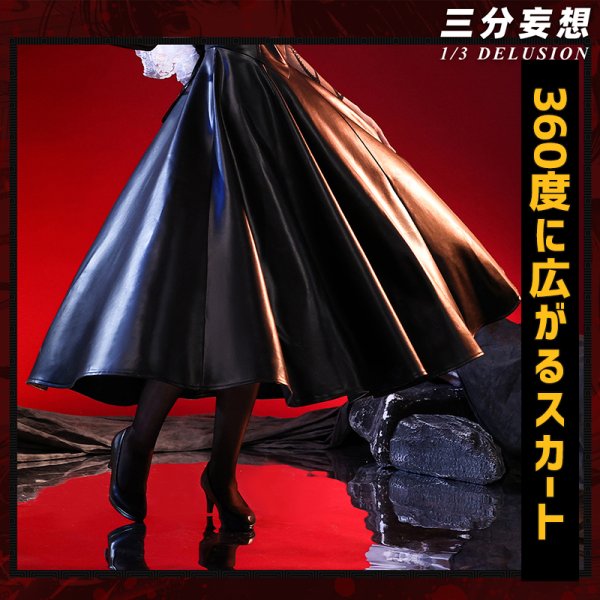 画像4: 【三分妄想】サカモトデイズ SAKAMOTO DAYS  大佛  おさらぎ 漫画版  コスチューム コスプレ衣装 (4)