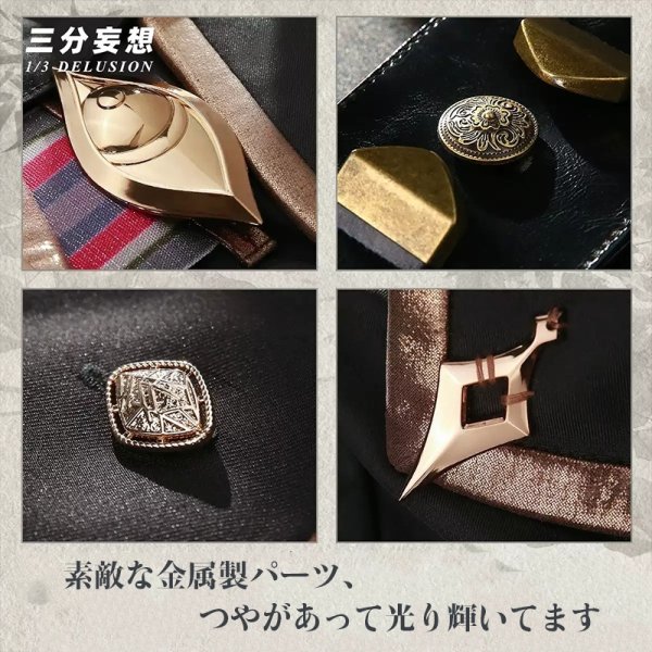 画像2: 【三分妄想】崩壊：スターレイル 刃-Blade コスプレ衣装 二次創作軍服 コスチューム コスプレ衣装 (2)