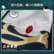 画像3: 【三分妄想】崩壊:スターレイル HonkaiStarRail  丹恒  たんこう 飲月君 Imbibitor Lunae ちびねこシリーズ コスチューム コスプレ衣装/ウィッグ/靴 (3)