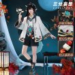 画像1: 【三分妄想】崩壊:スターレイル HonkaiStarRail  丹恒  たんこう 飲月君 Imbibitor Lunae ちびねこシリーズ コスチューム コスプレ衣装/ウィッグ/靴 (1)