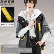 画像2: 【三分妄想】文豪ストレイドッグス 太宰治   だざい おさむ  二次創作日常服  コスチューム コスプレ衣装/ウィッグ (2)