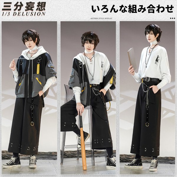 画像3: 【三分妄想】文豪ストレイドッグス 太宰治   だざい おさむ  二次創作日常服  コスチューム コスプレ衣装/ウィッグ (3)