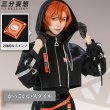 画像2: 【三分妄想】文豪ストレイドッグス 中原中也  なかはら ちゅうや  二次創作日常服  コスチューム コスプレ衣装/ウィッグ (2)